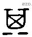 箕 Liushutong characters