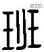 班 Liushutong characters