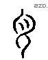 言 Liushutong characters