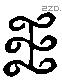 王 Liushutong characters