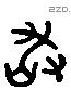 敢 Liushutong characters