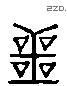 谔 Liushutong characters