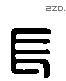 長 Liushutong characters